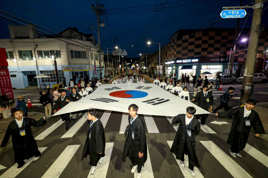 군산시간여행축제 이미지 1