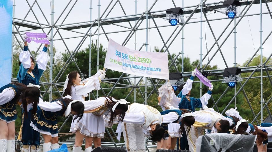 대한민국 청년의 날 축제 이미지 4