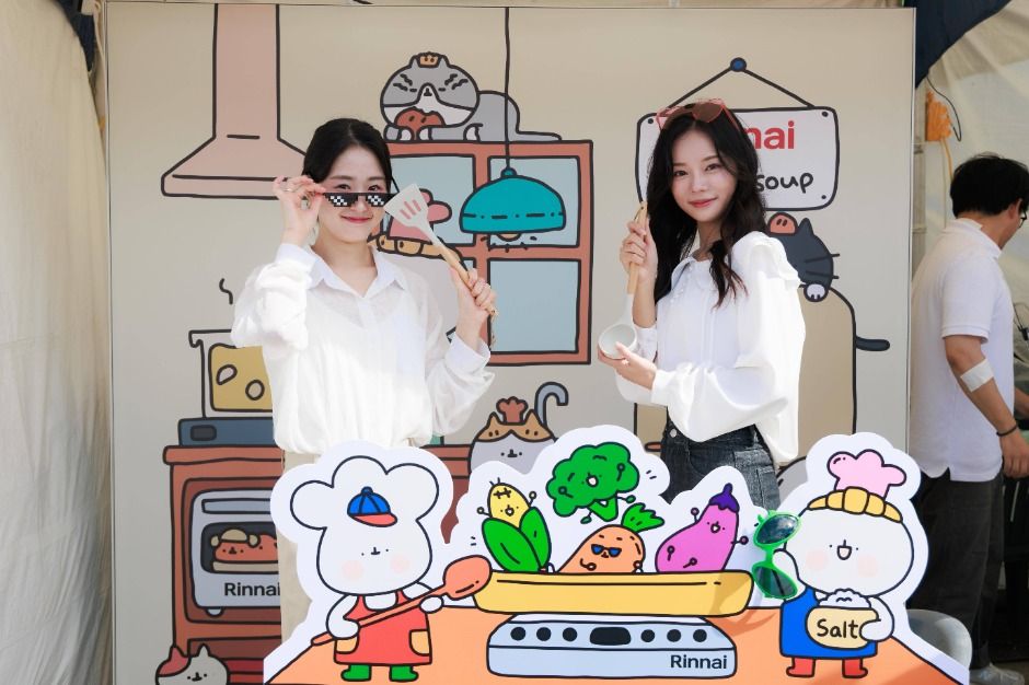 대한민국 청년의 날 축제 이미지 5