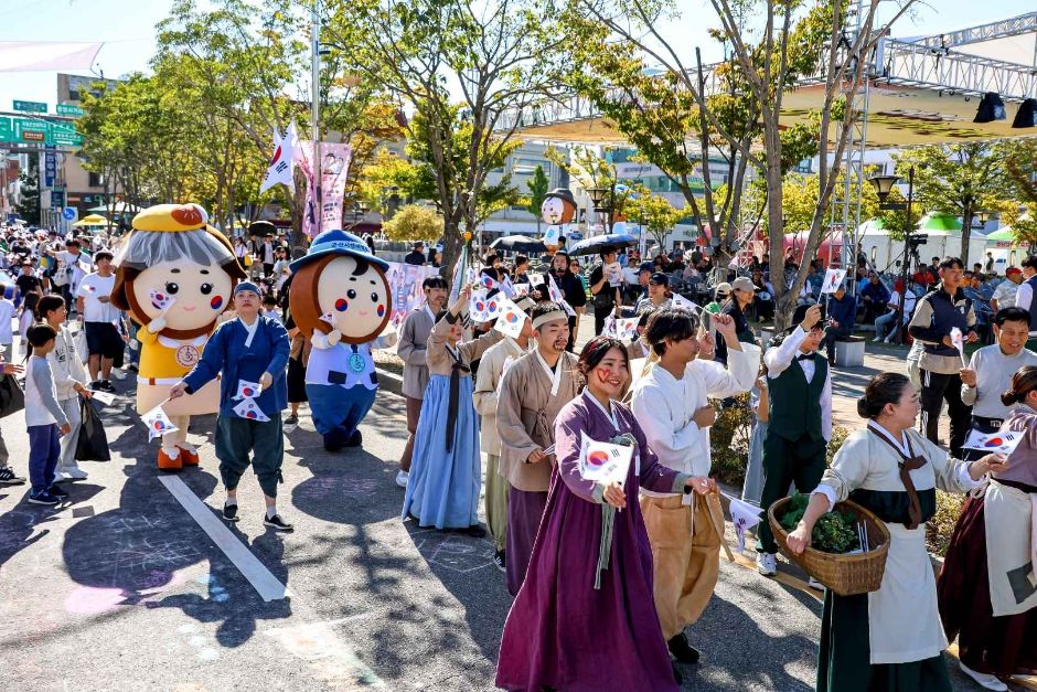 군산시간여행축제 이미지 2