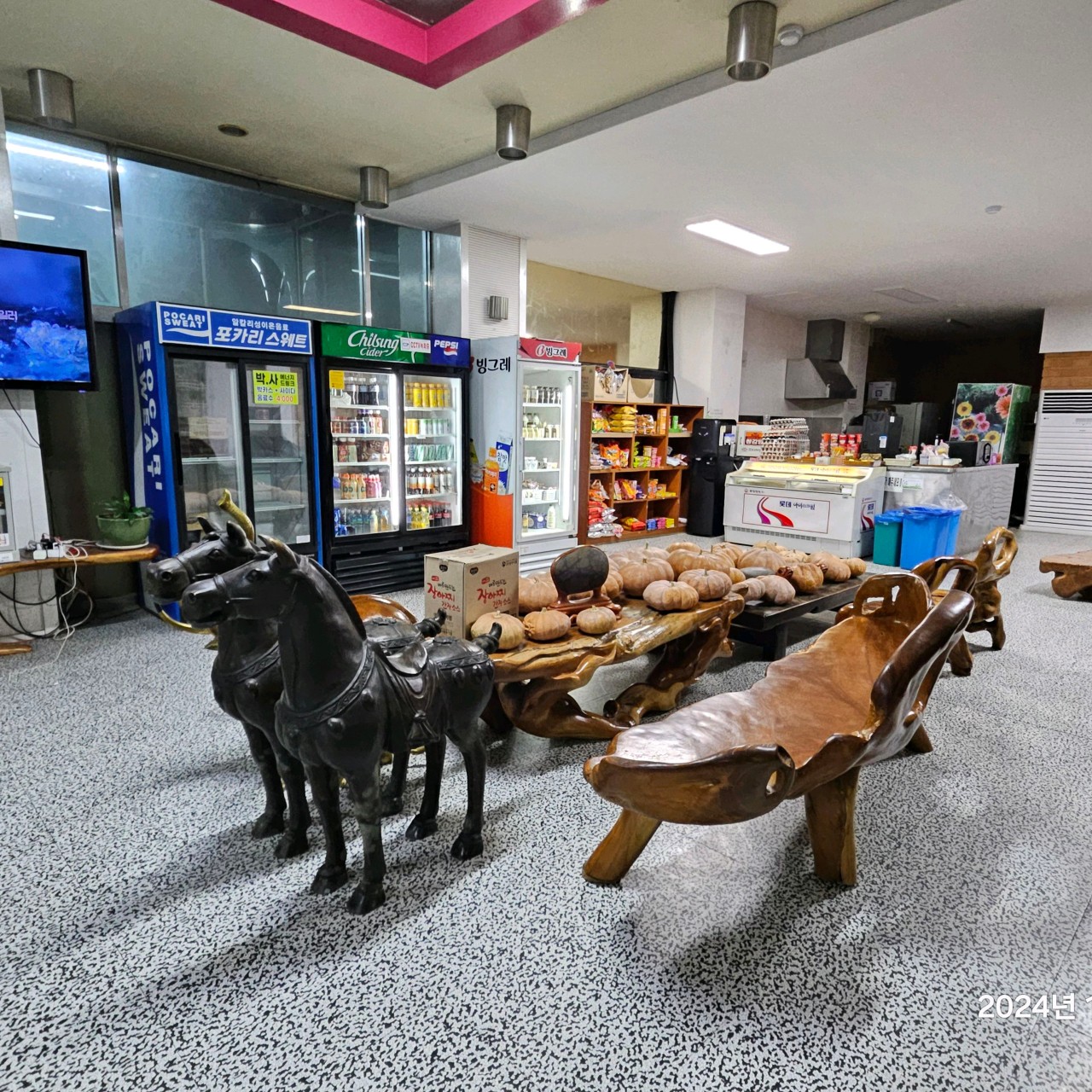 충주 앙성탄산온천 이미지 5