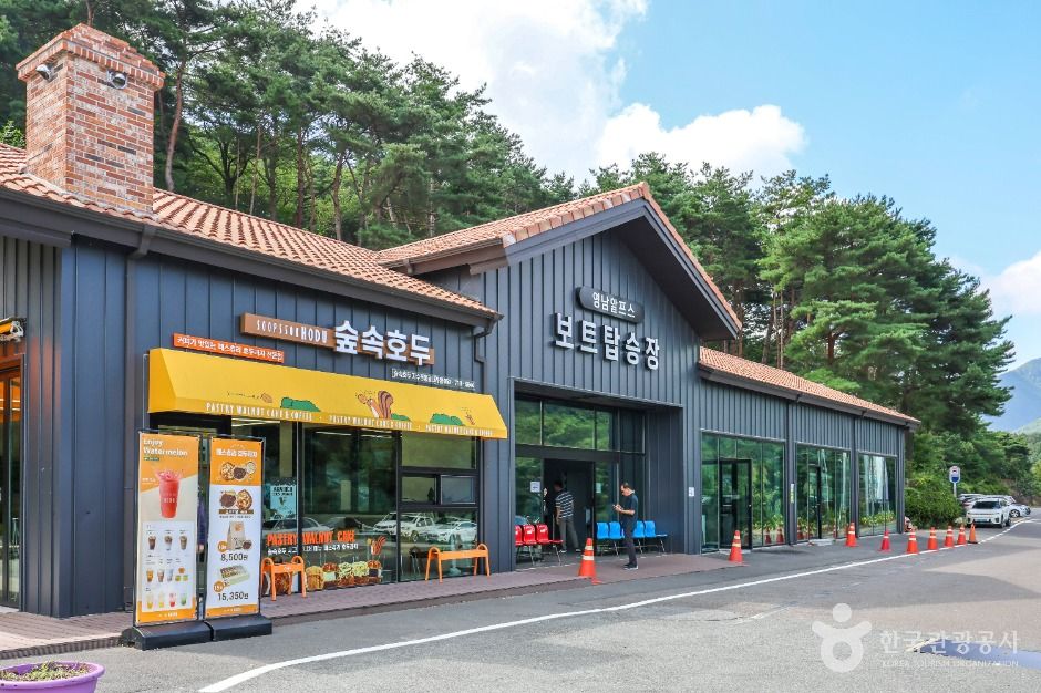 자수정 동굴나라 이미지 6