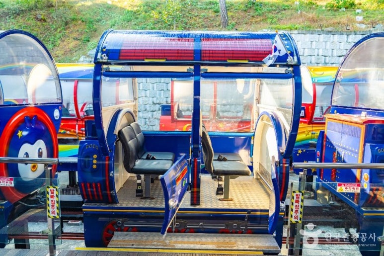 예당호 모노레일 이미지 6