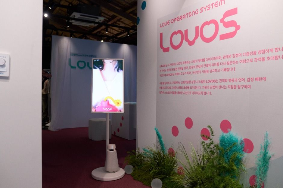 금성전파사 캠퍼스아트센터 이미지 7