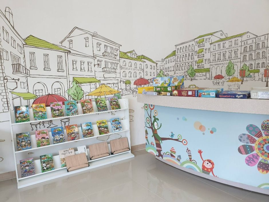 영주 콩세계과학관 이미지 7