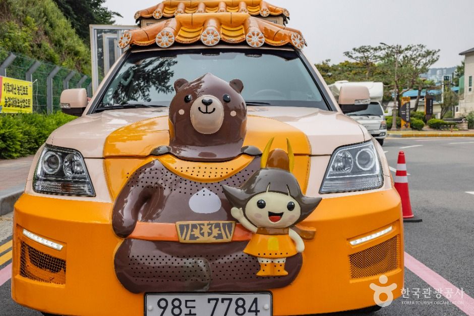 고마열차 이미지 2