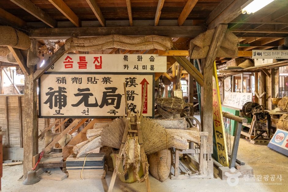 담양추억의골목 이미지 4