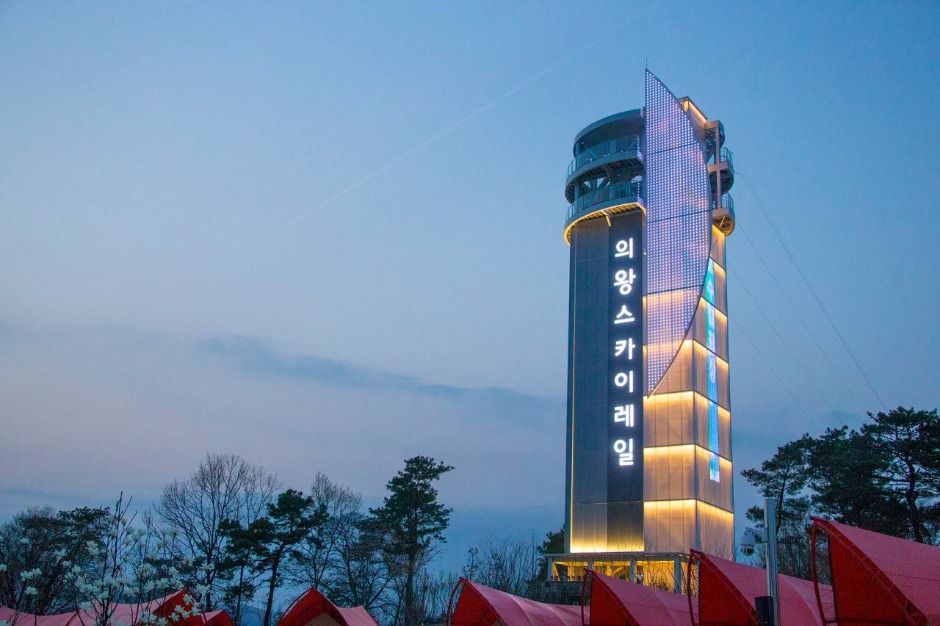 의왕 스카이레일 이미지 2