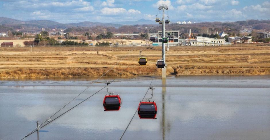 파주 임진각평화곤돌라 이미지 1