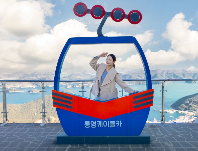 통영 케이블카 _한려수도 조망 이미지 8