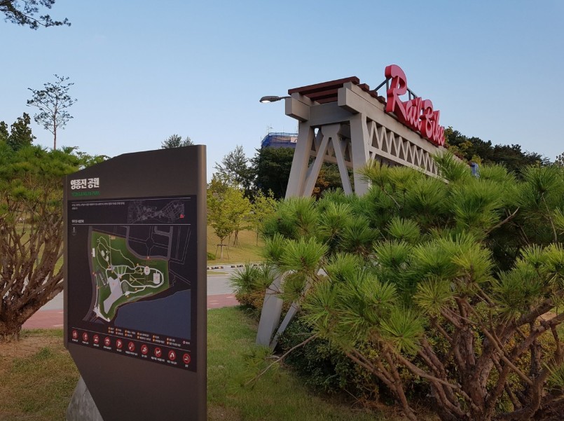 인천 영종씨사이드 레일바이크 이미지 1