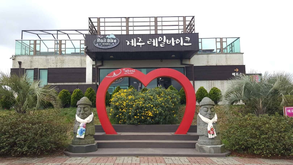 제주 레일바이크 이미지 2
