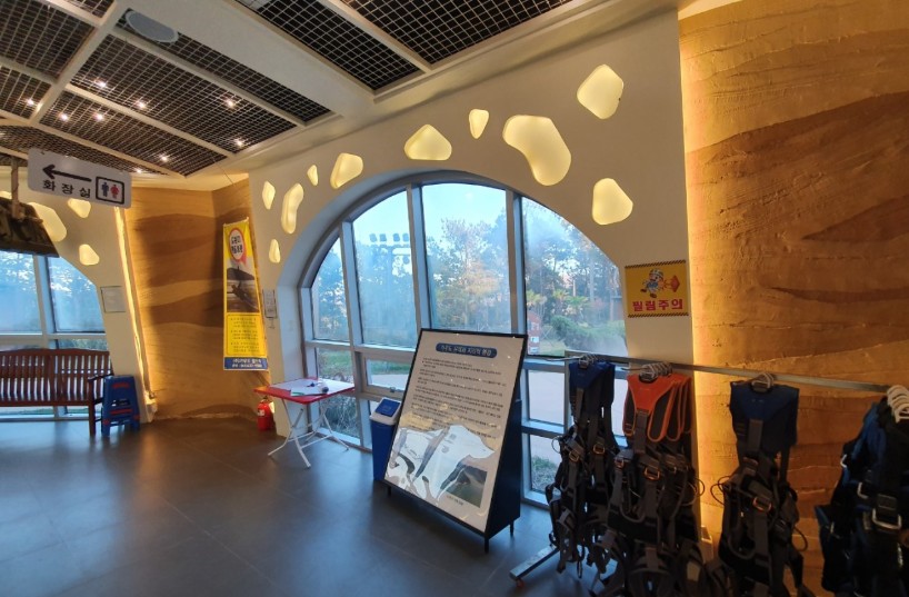 강진 짚트랙 이미지 7