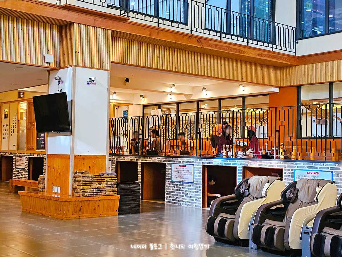 유성온천불가마사우나 이미지 5