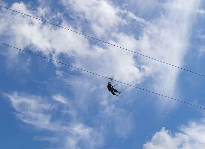 영천 보현산댐 짚와이어 이미지 6