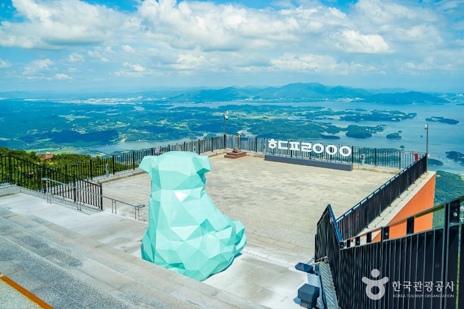 하동 케이블카 이미지 3