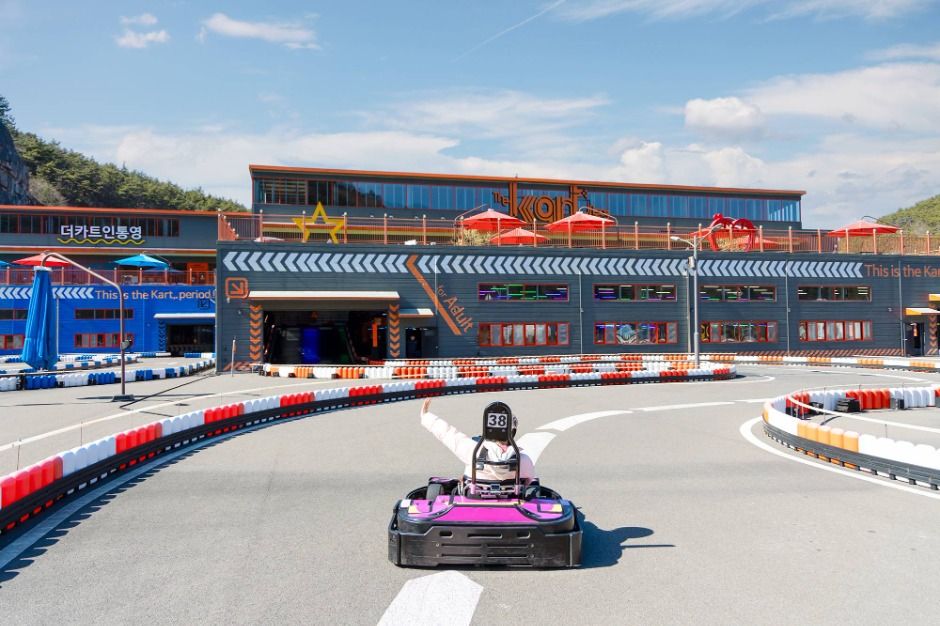 더 카트 인 통영 이미지 7