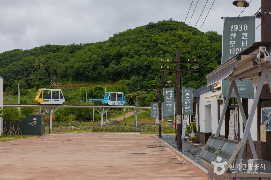 철원 소이산 모노레일 이미지 7