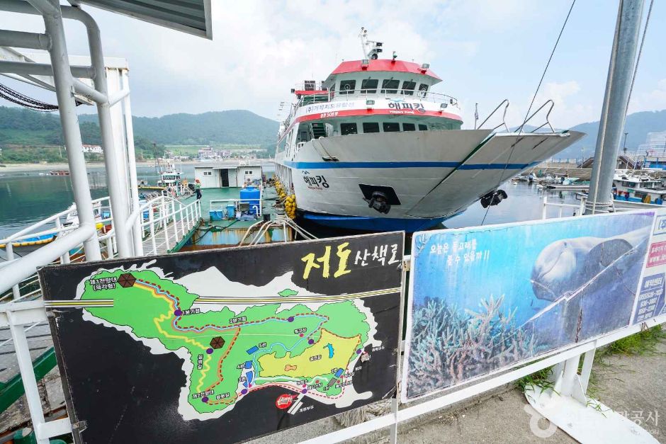 거제 저도유람선 이미지 2