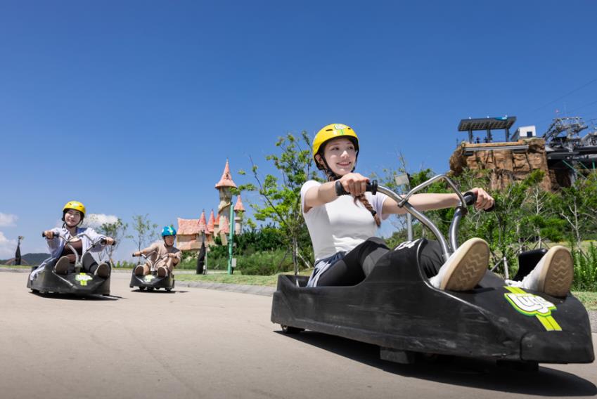 스카이라인 루지 부산 이미지 1