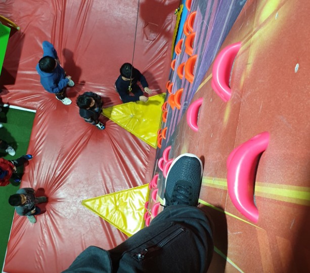 완주 고산 놀토피아 이미지 4