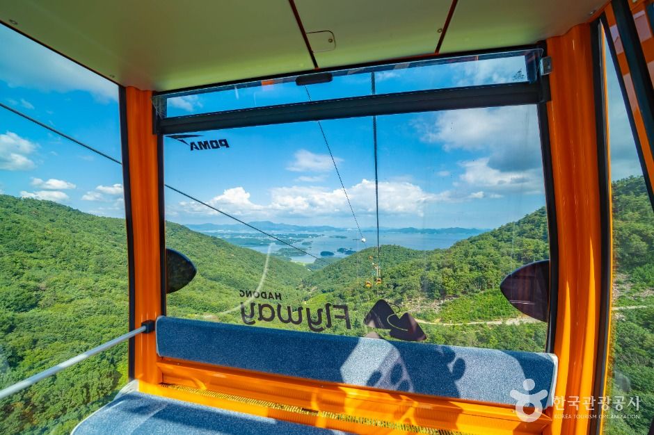 하동 케이블카 이미지 5