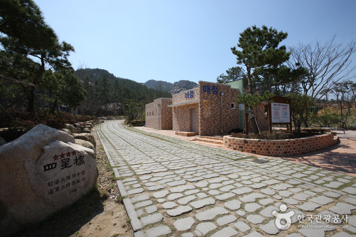 영암 월출산 기찬랜드 이미지 4