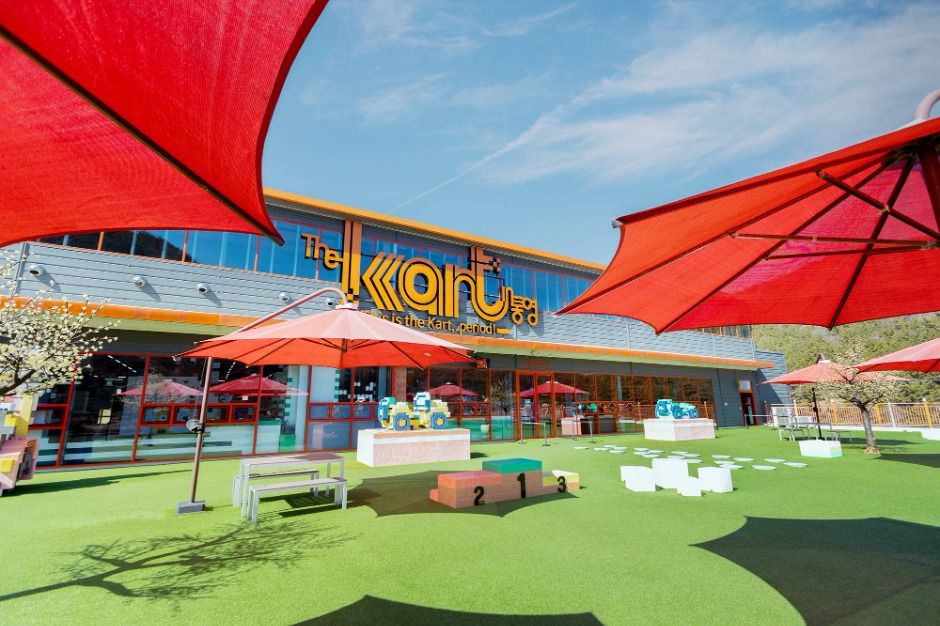 더 카트 인 통영 이미지 1