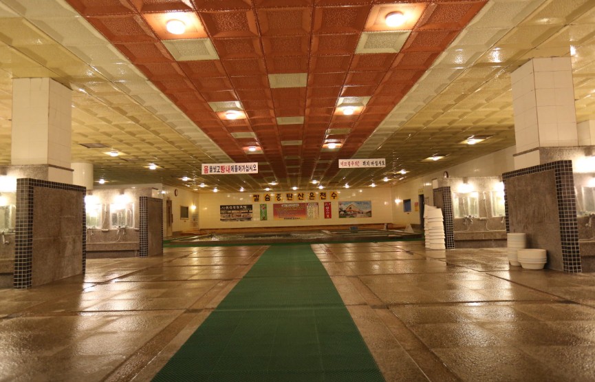 문경 종합온천 이미지 2