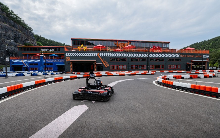 더 카트 인 통영 이미지 5