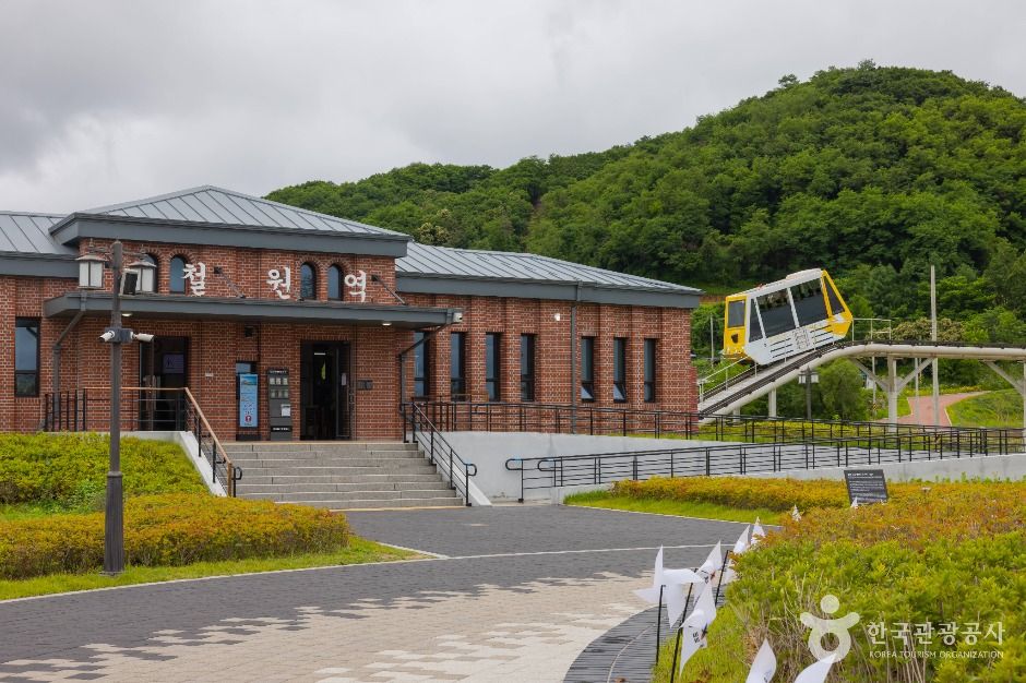 철원 소이산 모노레일 이미지 6