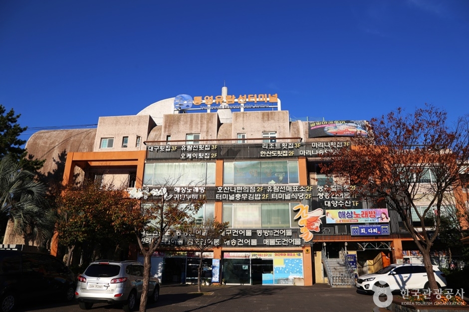 통영 유람선 이미지 4