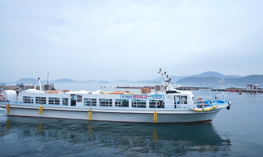 통영 만지도연대도여객선 이미지 6