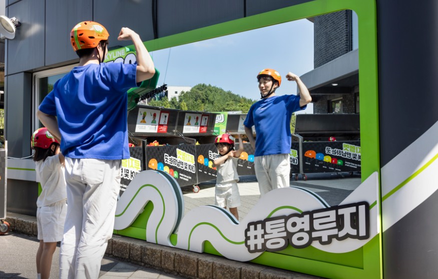 스카이라인 루지 통영 이미지 8