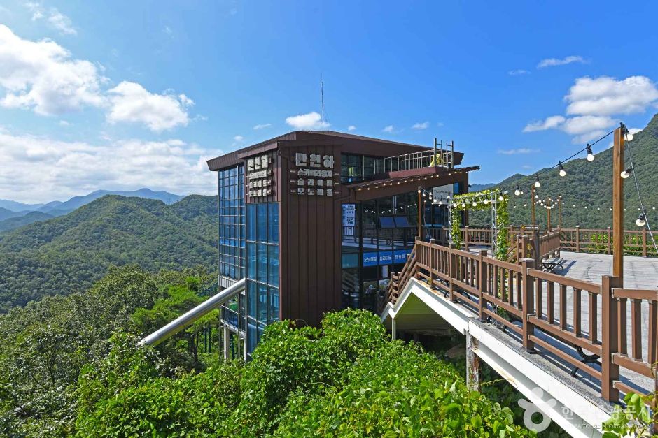 단양 만천하 슬라이드 이미지 1