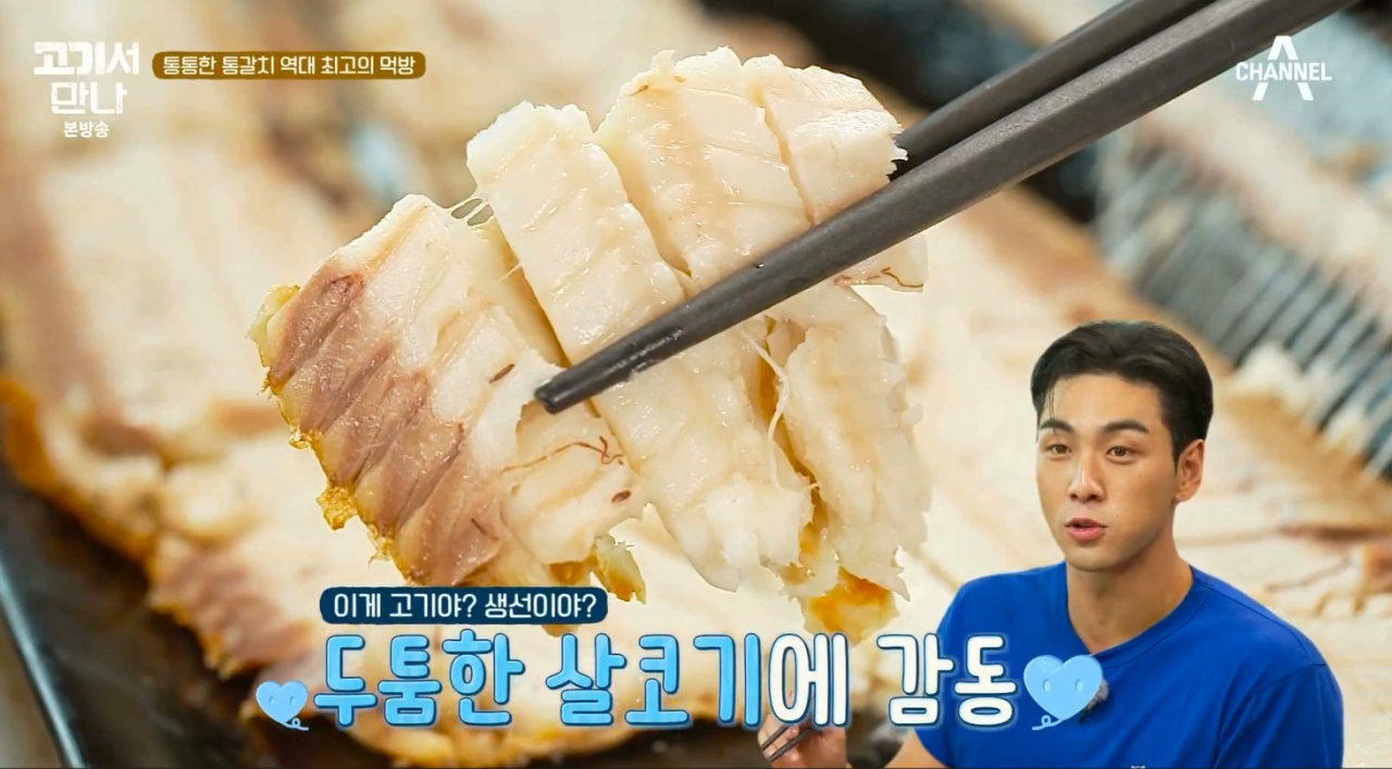 제주도 해녀세자매 협재본점 이미지 4