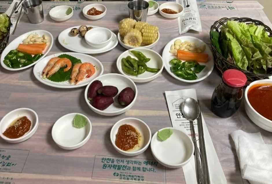 월화횟집 이미지 2