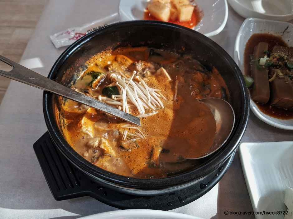 은행집 이미지 4