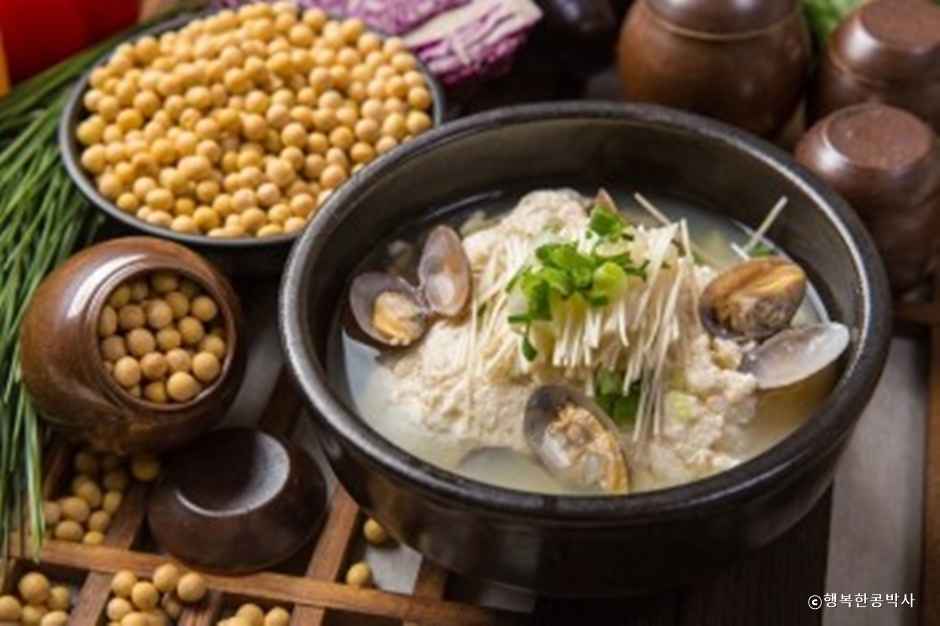 행복한콩박사 이미지 1