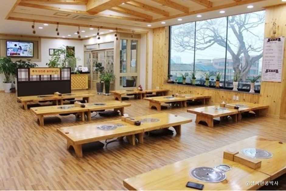 행복한콩박사 이미지 4