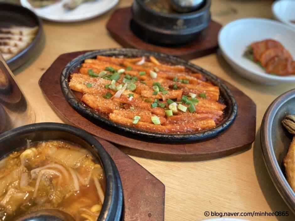김가네더덕밥 이미지 1