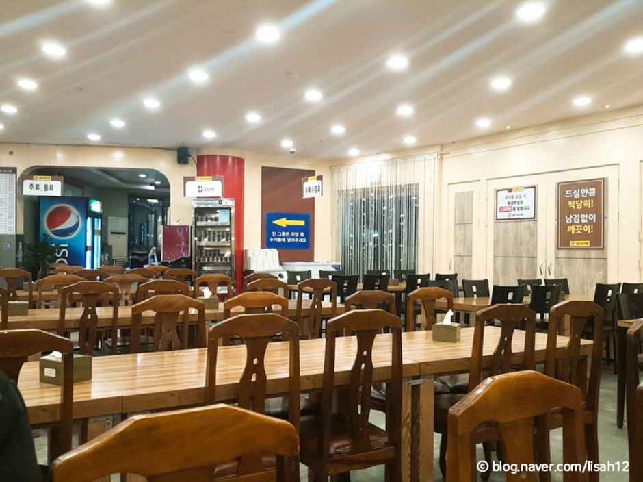 내포기사식당 이미지 5