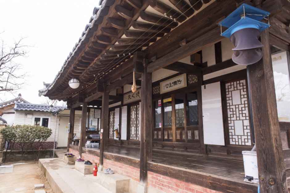 복해가든 이미지 4