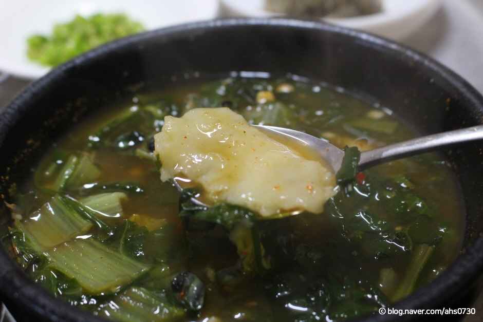 원조동해식당 이미지 4