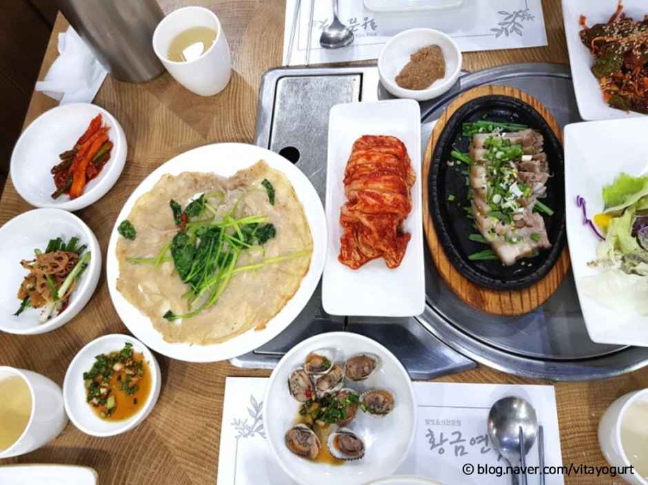 황금연못 이미지 4