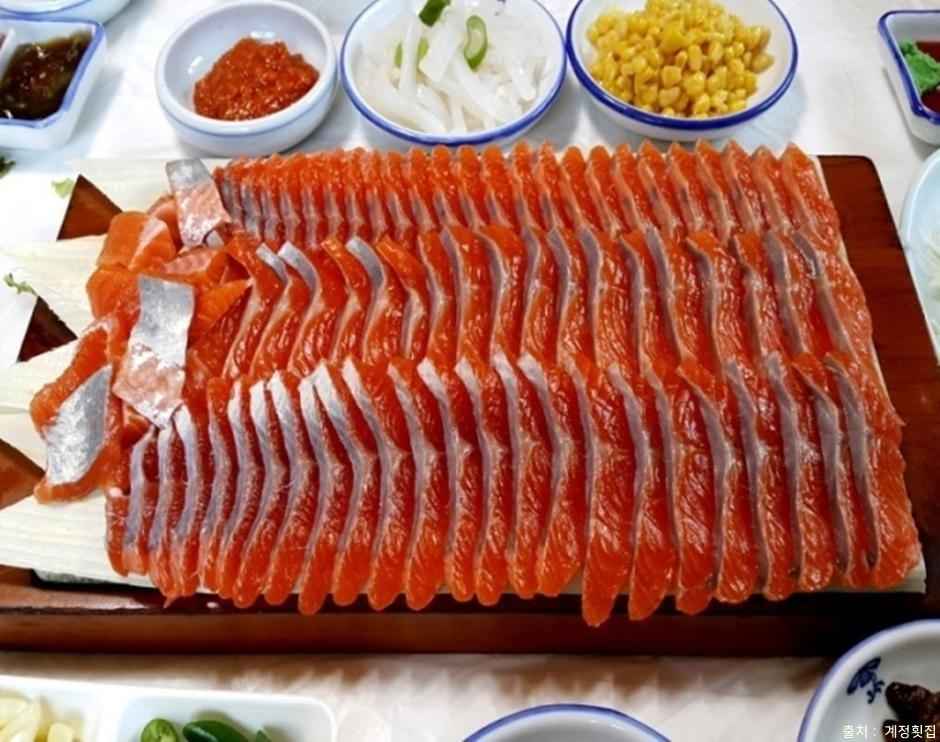 계정횟집 이미지 1