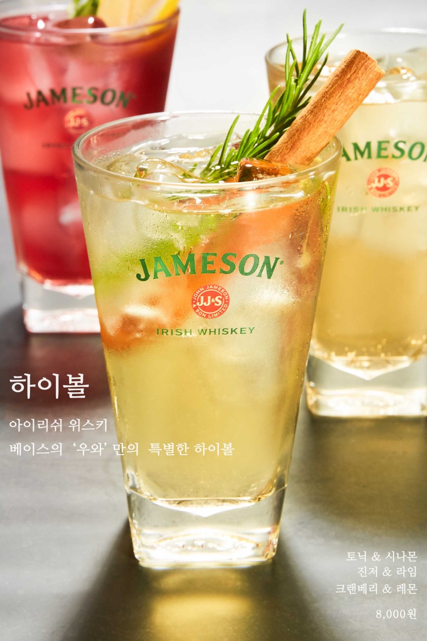 우와 이미지 5