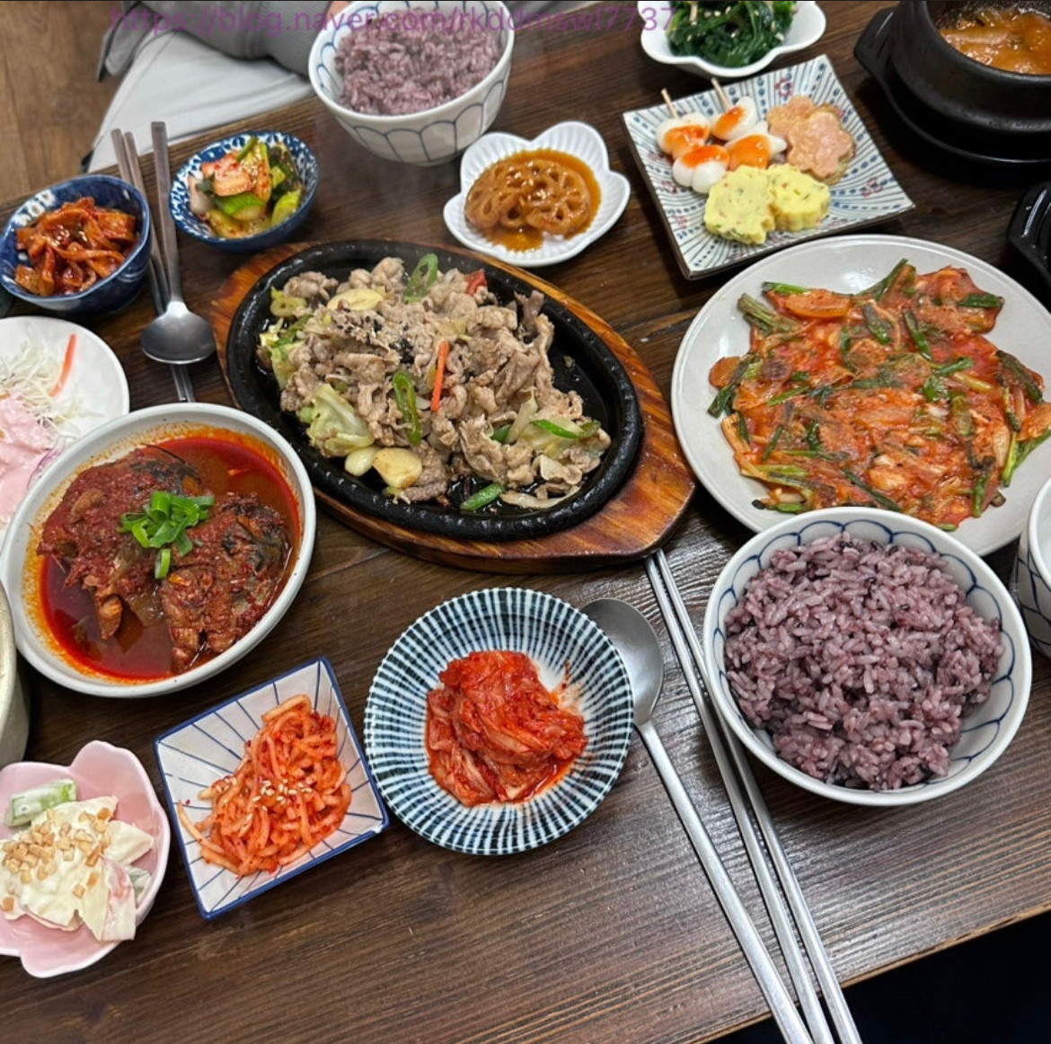 꽃밥 이미지 1