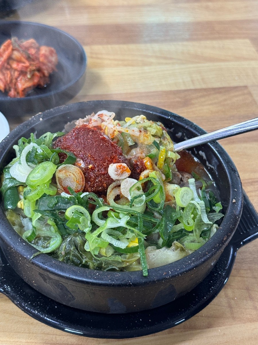 은희네 해장국 이미지 4