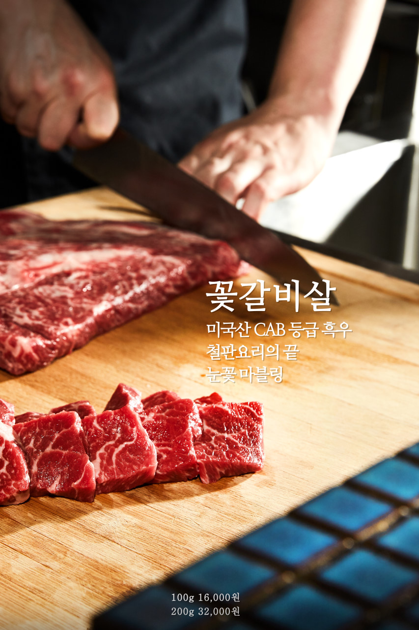우와 이미지 3